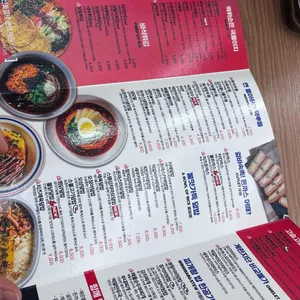 싸다김밥 리뷰 사진