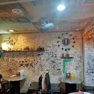 황금마차 리뷰 사진