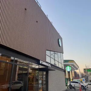 스타벅스 리뷰 사진