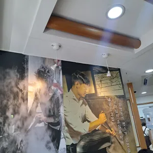 도랑추어탕 리뷰 사진