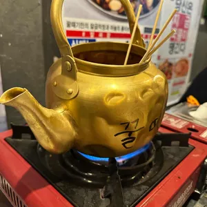 꿀때기곱창 리뷰 사진