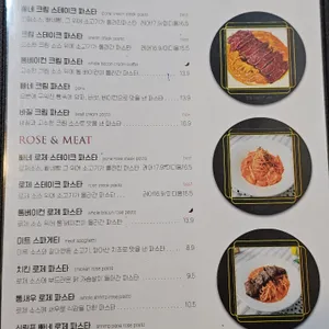 홍대 in 파스타 리뷰 사진