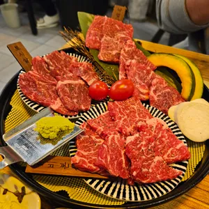 야끼니꾸 사진