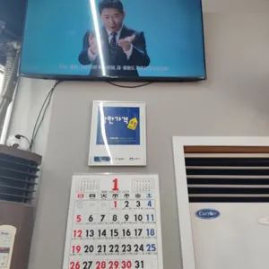 일심해장국 리뷰 사진