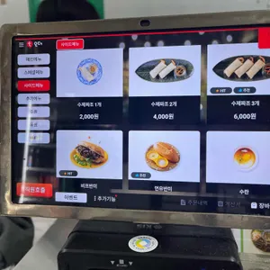 포포포 리뷰 사진