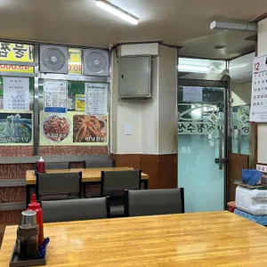 청정수산 사진 2