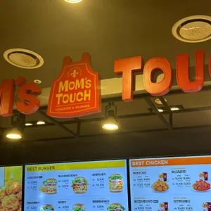 맘스터치 리뷰 사진
