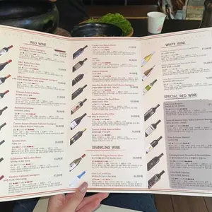 화기애애 리뷰 사진
