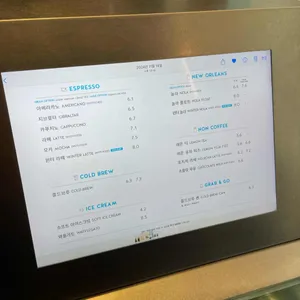 블루보틀 리뷰 사진