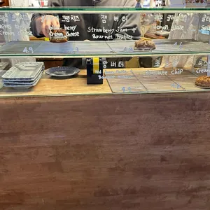 허스트커피 리뷰 사진