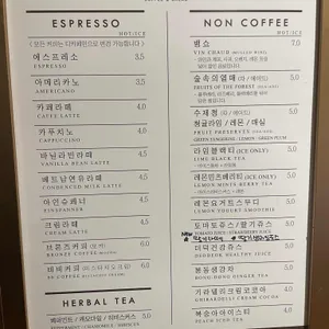 브론즈 베이커리 리뷰 사진