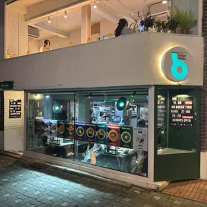 고시고시 리뷰 사진