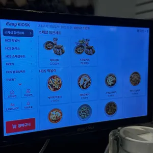 해피치즈스마일 리뷰 사진