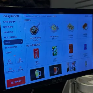 해피치즈스마일 리뷰 사진