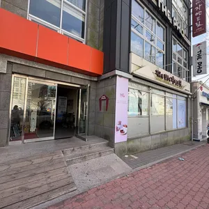 더포 사진
