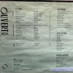 오버트 리뷰 사진