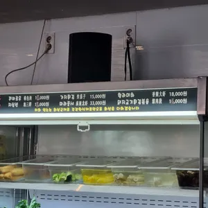 천궁전마라탕 리뷰 사진