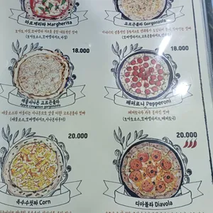 핏짜굽는언니 리뷰 사진