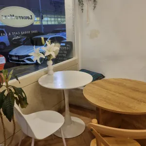 카페 로어앤모어 리뷰 사진