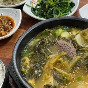 세심천가마솥국밥한그릇 사진 1