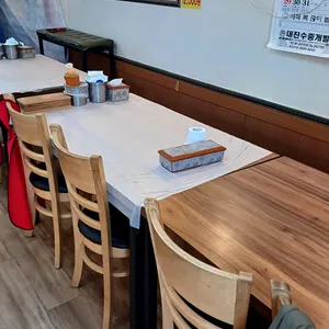 서해 아구찜 리뷰 사진