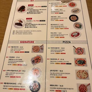 스콜 리뷰 사진