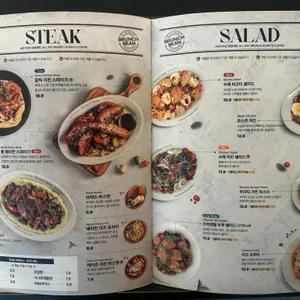 브런치빈 리뷰 사진