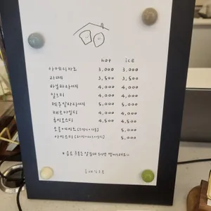 클래식오븐 리뷰 사진