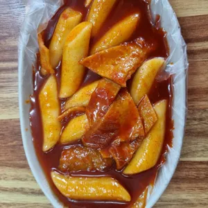 청학동 떡볶이 분식 사진