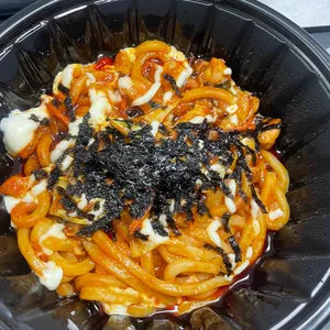 그랩 사진 1