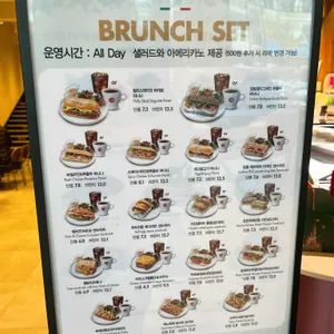 파스쿠찌 리뷰 사진