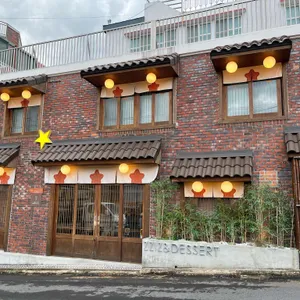찌즈 리뷰 사진
