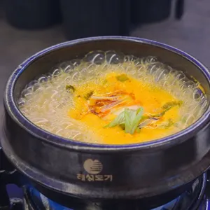 우미돌곱창 사진 2