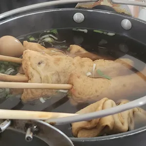 부산오뎅 사진