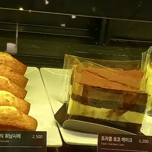할리스커피 사진 1