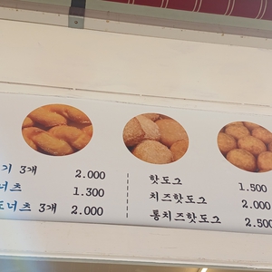 자미당 사진