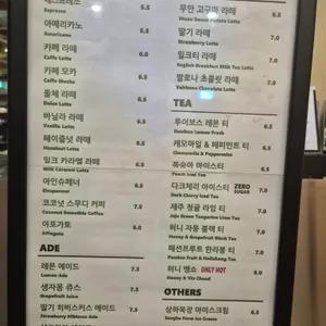 카페 시온 리뷰 사진
