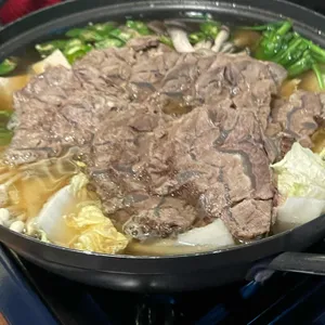 정손 사진