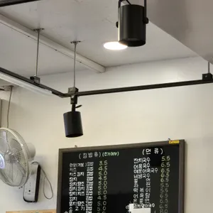 한양김밥 리뷰 사진