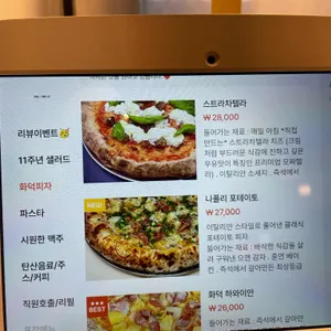 카페 델씨엘로 리뷰 사진
