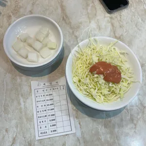 원조신포닭강정 사진
