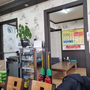 황가네콩나물국밥 리뷰 사진