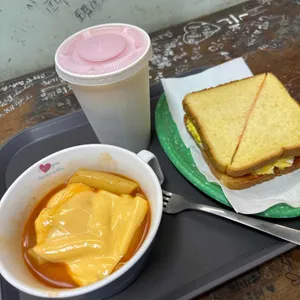 떡반집 사진