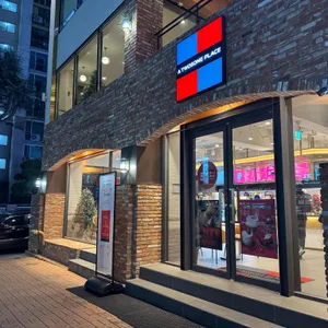 투썸플레이스 사진