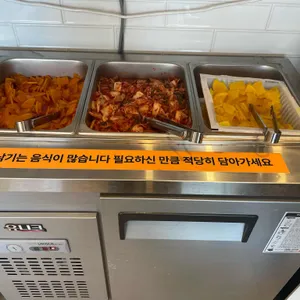 길동우동 리뷰 사진