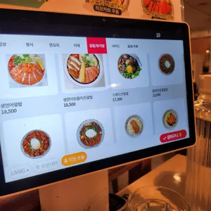 토끼정 리뷰 사진