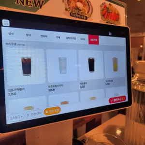 토끼정 리뷰 사진