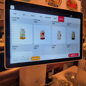 토끼정 리뷰 사진