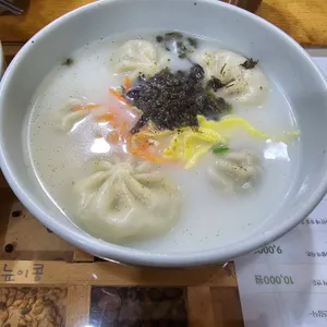 완이네작은밥상 사진