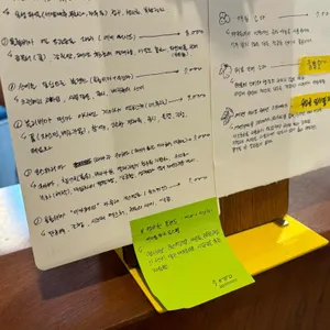 son 리뷰 사진